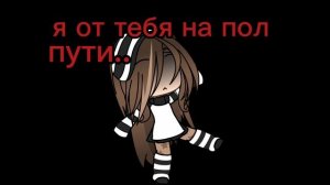 вот вам еще видео грустное 😭ну не прям грустное 🤭