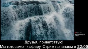 СТРИМ: Библейские чтения🎙 "Проповедь о друзьях Иисуса Христа"🙏 Луки 12:4-12 📖