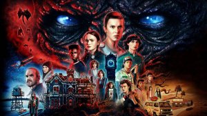 Очень странные дела (Stranger Things) сезон 5, первые пять минут сериала, субтитры, 2025