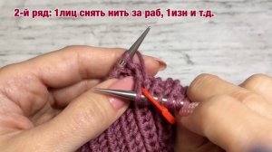 Самая красивая резинка [sMmHbZstGEY]