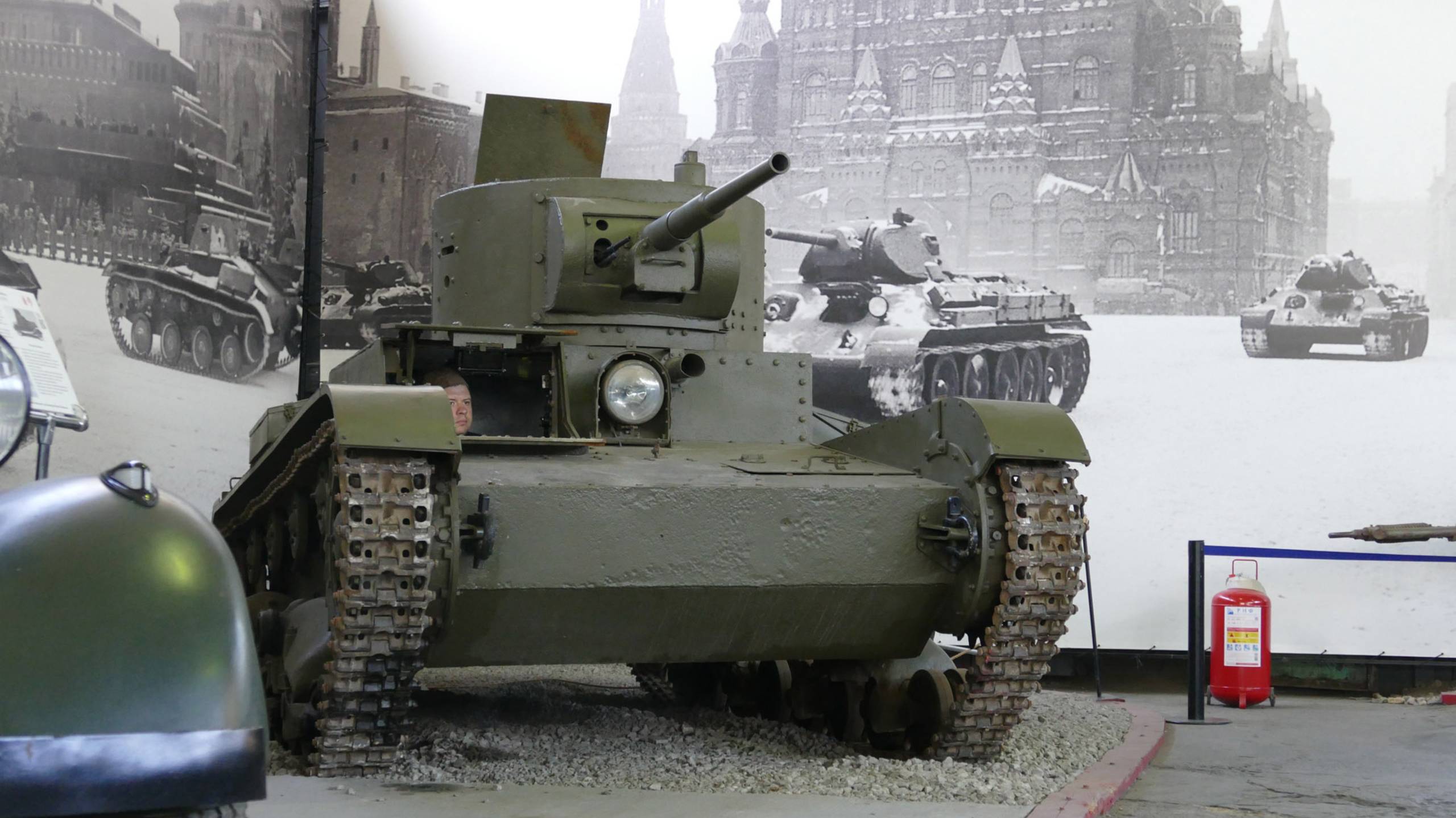 Маневрирование танка Т-26, выставка "Моторы Войны", 14 сентября 2024 смотреть онлайн