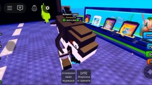 плантс против браинротс обзор новой обновы