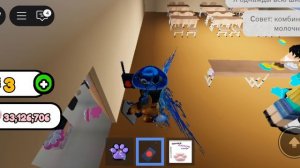 лапкеры и лапки
о да😎😎😎