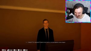 Я НЕ ДОЛЖЕН БЫЛ СМОТРЕТЬ В ЭТУ ДЫРУ... (Last Guest)