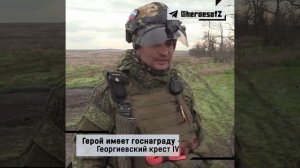 Старший сержант с позывным «Сурок» называет себя бойцом старой закалки.