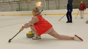 кёрлинг.первый потрясающий опыт