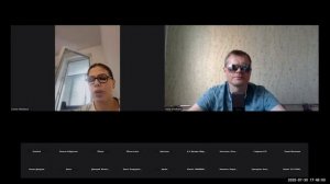 Вебинар "Быстро и безопасно: как службы сопровождения помогают незрячим пассажирам"