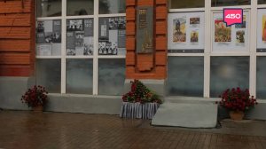 Новый мемориал, посвященный деятельности ТАСС в годы ВОВ в Куйбышеве