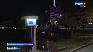 С 3 ноября всем водителям электромобилей и гибридных авто запрещено двигаться по Крымскому мосту