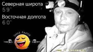 Эй ты живой? Рыбалка ночью на острогу.