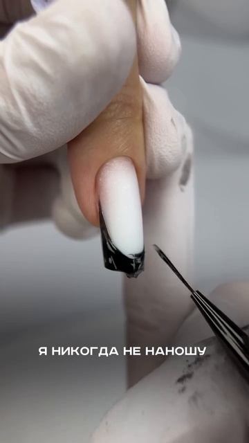 Перчатки для nail-мастера смотреть онлайн