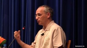 О воздержании и мужской деградации (квинтэссенция лекции Олега Торсунова)