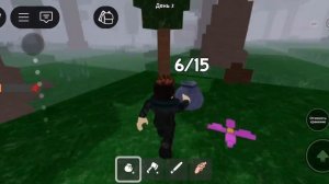 99 ночей в лесу 
Я не навижу Сашу