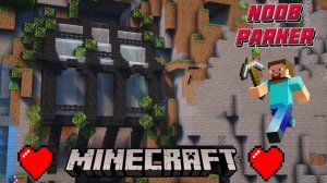 Майнкрафт Лонгплей Готическая скальная теплица