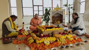 Трипурасундари Деви ягья. 09.11.25