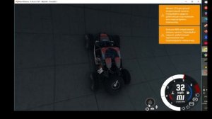 играю в игру бимеджи драйв на обычном пк