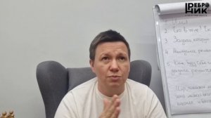 «СЫН-ФИАЛКА»: почему ваш ребёнок не вписывается в семейные рамки?