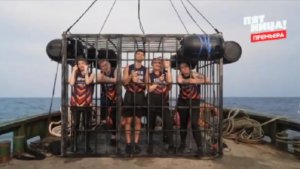 "Выживалити. Змееловы" 07.11.25 (4 выпуск) выиграла команда или змея?