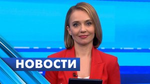 Главные новости Петербурга / 9 ноября