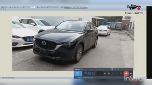 Mazda cx5 за 2,35млн руб новая совершенно!!!