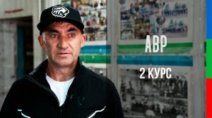 ДО22 Веселова Милана Сюжет