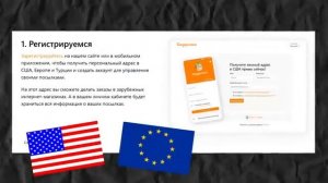 Почему музыка DEPECHE MODE такая мрачная