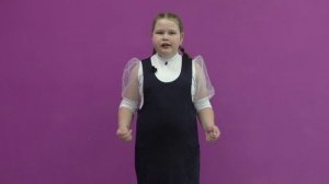 Малякина Марина