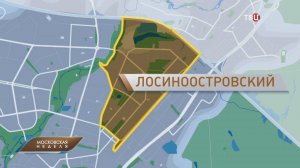 Популярный кинорайон Москвы: чем живёт Лосиноостровский / Московская неделя на ТВЦ