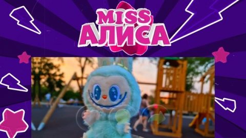 Не пропусти ❤️♂️