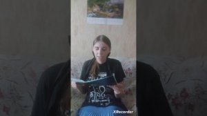 Марина Томилова,продол заявл по разным палициям по рассказу па книги па истори,вид 2,шестая част🌿🪴