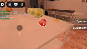 роблокс прохождение дорожная шаварма(шаверма, рб, rd, roblox, ROBLOX)