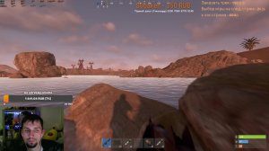 😎 КЛАН ДВИЖ в RUST - ДЕРЕВНЯ с KOYOT RUST