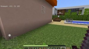 Minecraft 1 часть