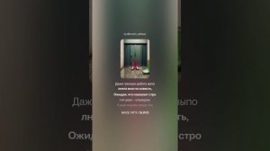 Suno (feat Алексей Коротин) - Дворница (Suno Cover)