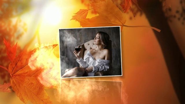 Горький напиток