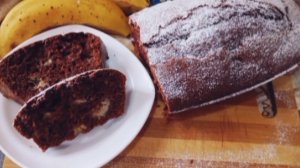 "Шоколадный кекс с дольками банана".