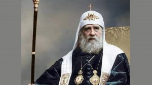 Русская Церковь в начале XX века. лекция - Сергей Сергее