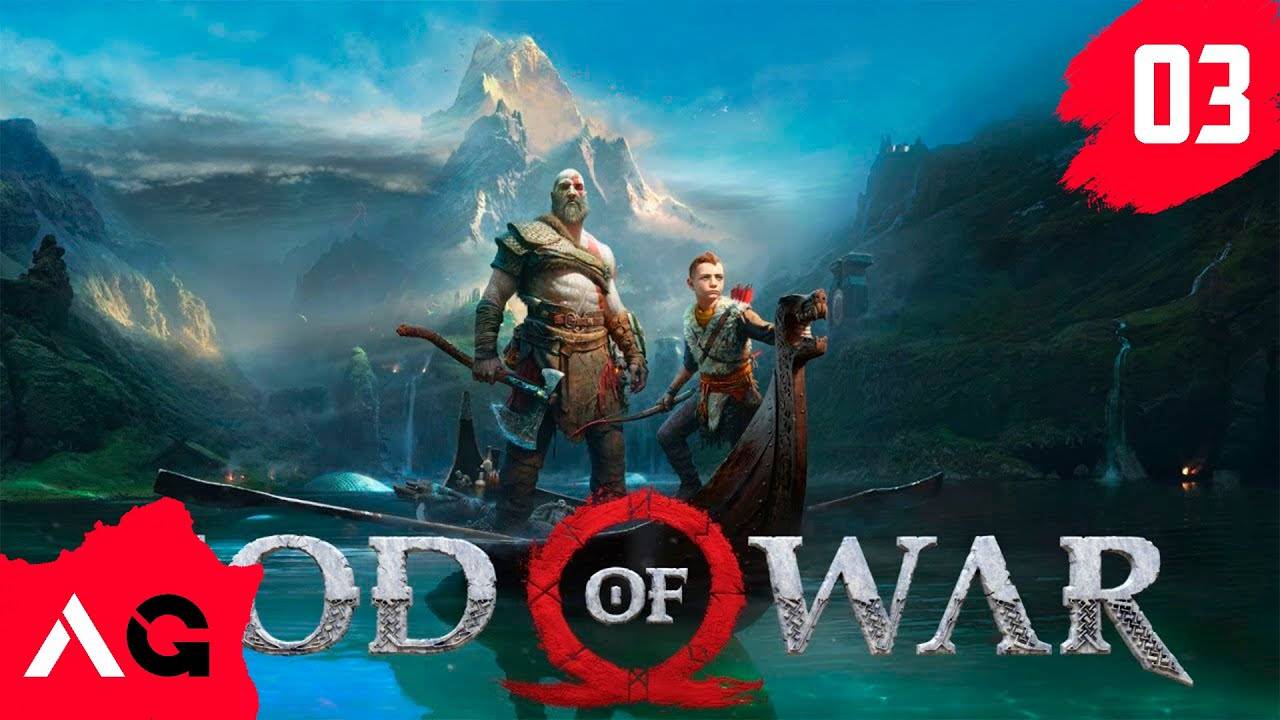 God of War - 03