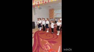 День народного единства