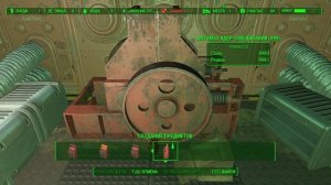Fallout 4 ч19