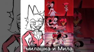 ОТЕЛЬ ХАЗБИН РОЗИ И АЛАСТОР