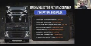 Проверьте себя: знаете ли вы всё о H₂ELEMENT?