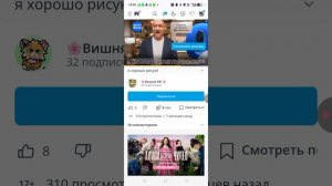 Реакция на вишню КВ