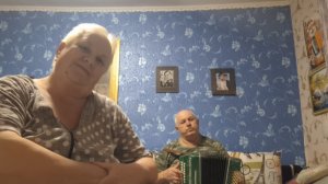 365. Привет из Крыма. Музыкальный вечер под гармошку. 09.11.25.