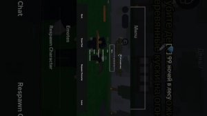 SVID_20251109_211848_1.mp4