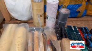 Екатерине, Елене, Юлии, Наталье Афанасьевне, нашим Москаликам и Админу Татьяне🔥большое спасибо 🙏