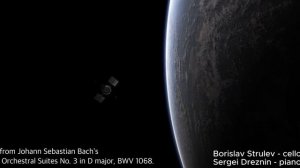 Борислав Струлёв - Bach: Air On the G String from Orchestral Suite No. 3 in D major, BWV 1068