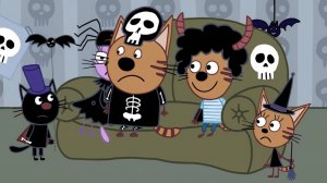 Три Кота 🐱 | Страшные истории на ночь | Три Кота Мультик смотреть | Мультики для детей