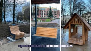 Жители показали состояние сквера в центре Ярославля