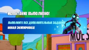 СПАСИБО EPIC GAMES! БЕСПЛАТНЫЙ СКИН ДЛЯ ВСЕХ ИГРОКОВ В ФОРТНАЙТ! БЕСПЛАТНЫЕ НАГРАДЫ ФОРТНАЙТ!